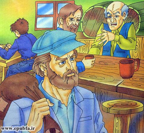 مرد تنومند و میانسالی وارد مسافرخانه شد و یکراست بهطرف مسافرخانه چی رفت